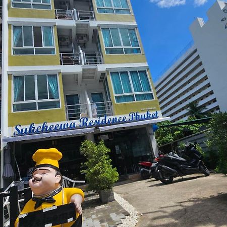 Sukcheewa Residence Phuket Patong Zewnętrze zdjęcie