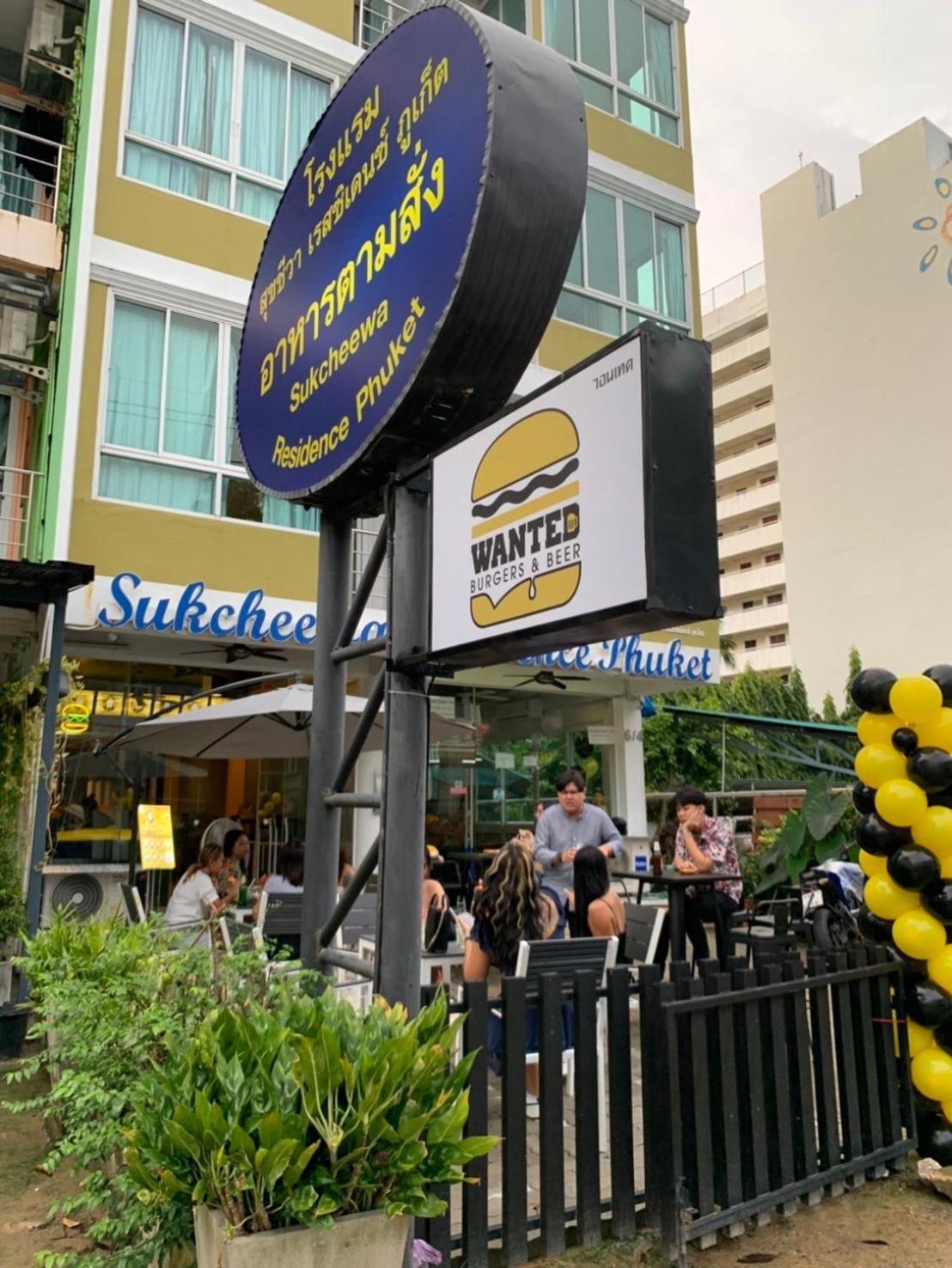 Sukcheewa Residence Phuket Patong Zewnętrze zdjęcie