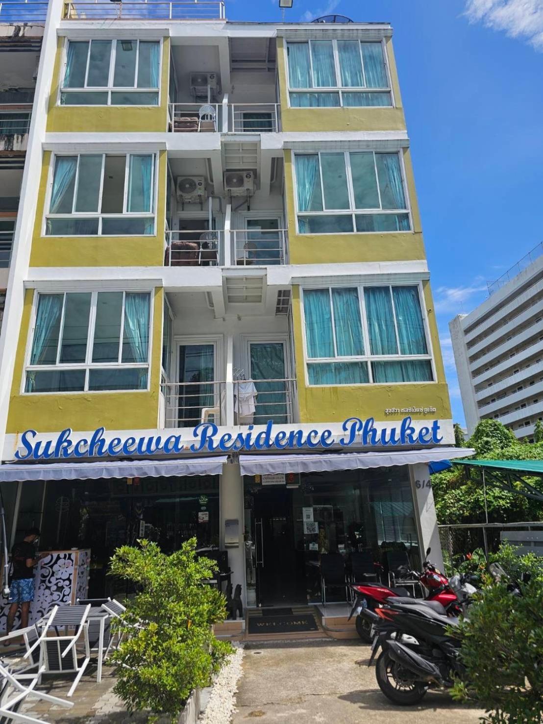 Sukcheewa Residence Phuket Patong Zewnętrze zdjęcie
