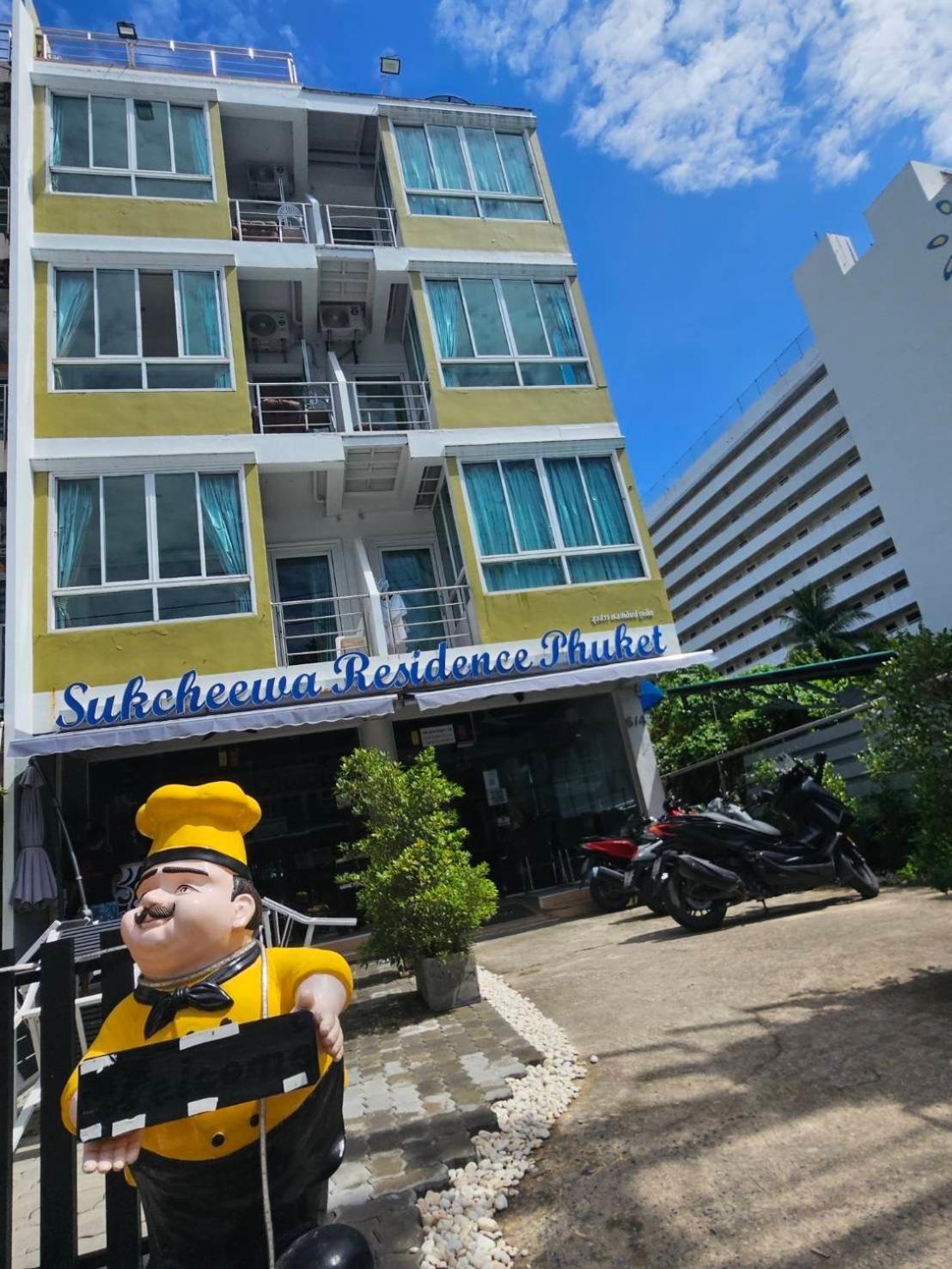 Sukcheewa Residence Phuket Patong Zewnętrze zdjęcie