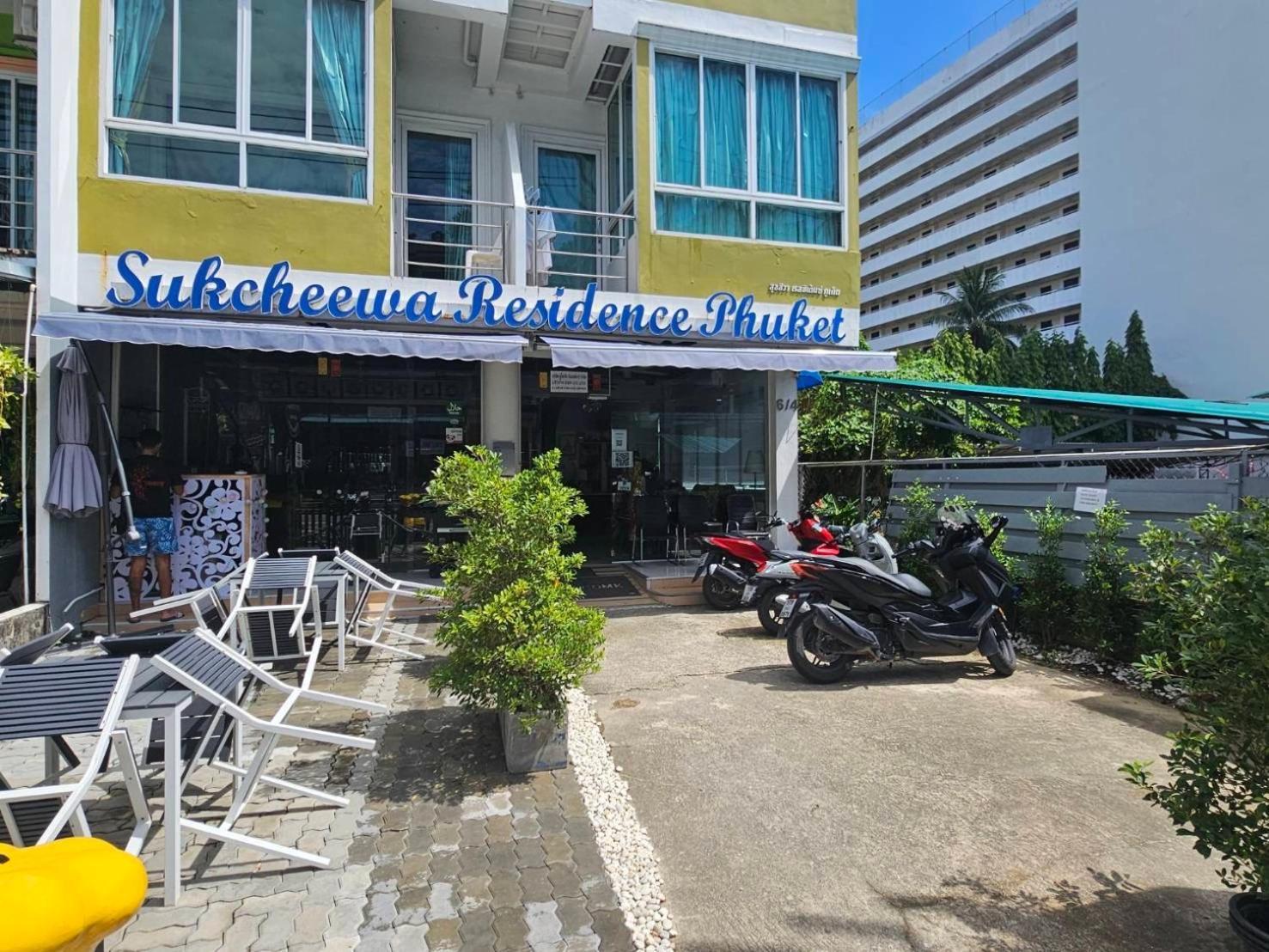 Sukcheewa Residence Phuket Patong Zewnętrze zdjęcie